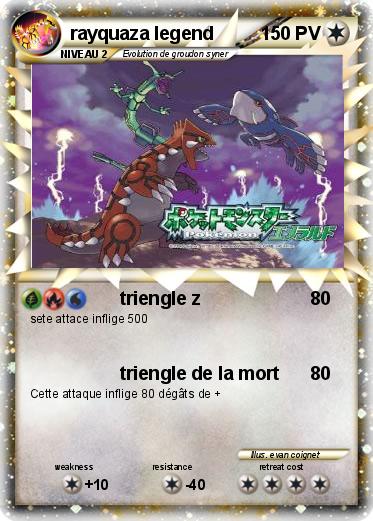 Pokemon rayquaza legend