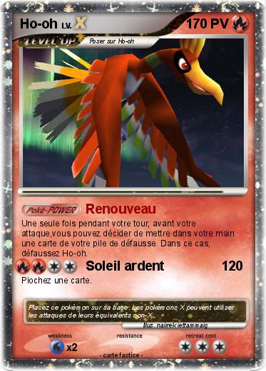 Pokemon Ho-oh