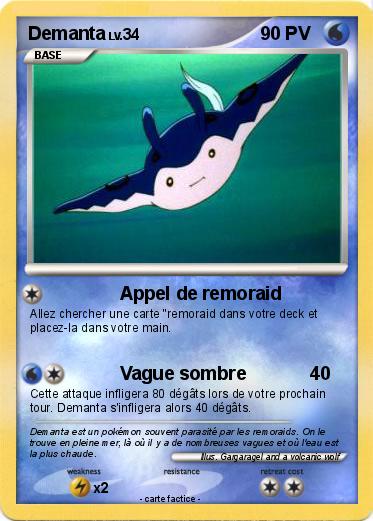 Pokemon Demanta
