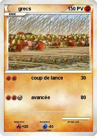 Pokemon grecs