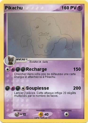 Pokemon Sticky