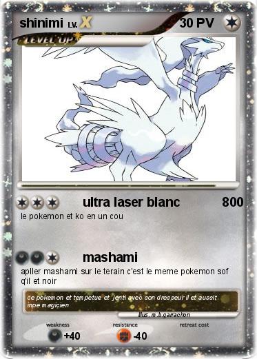 Pokemon shinimi
