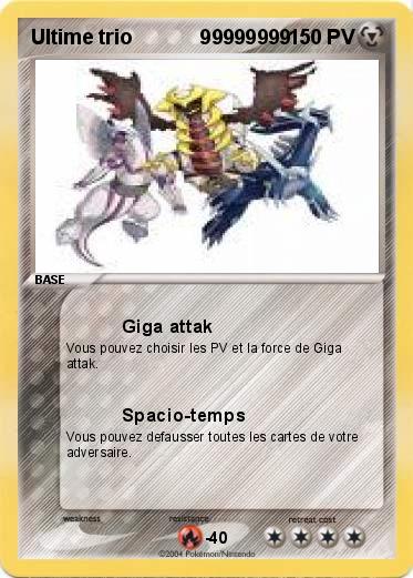 Pokemon Ultime trio            99999999