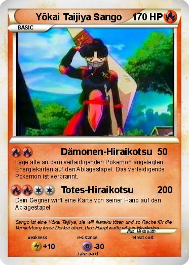 Pokemon Yōkai Taijiya Sango