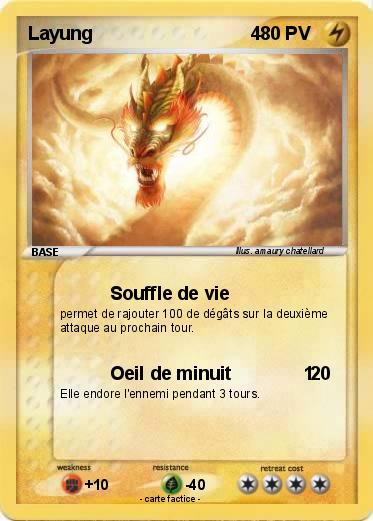 Pokemon Layung                               4