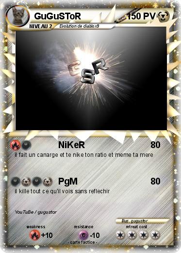 Pokemon GuGuSToR
