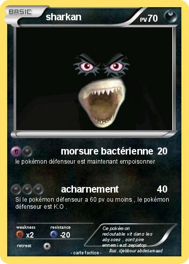 Pokemon sharkan