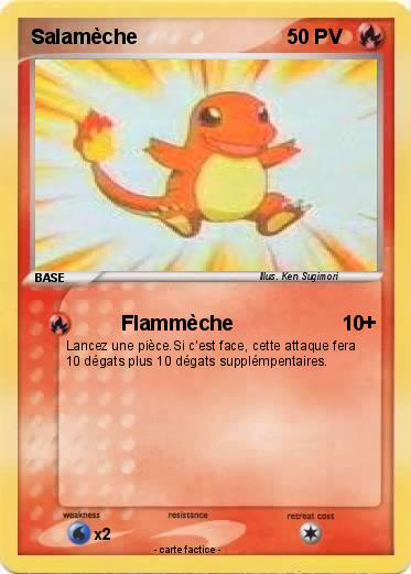 Pokemon Salamèche