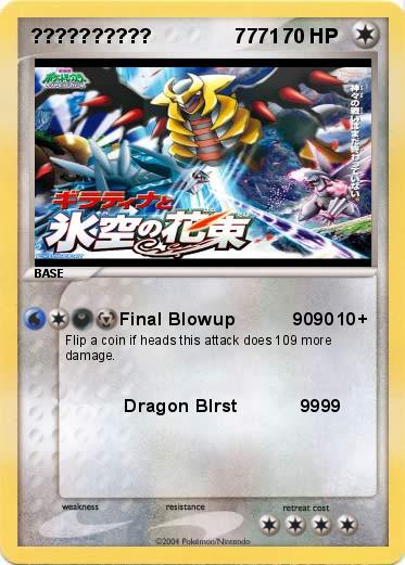 Pokemon ??????????               7771                                                