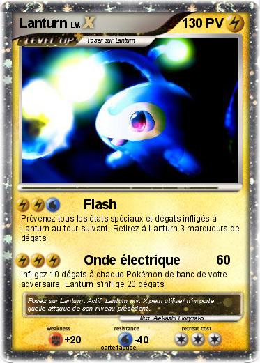 Pokemon Lanturn