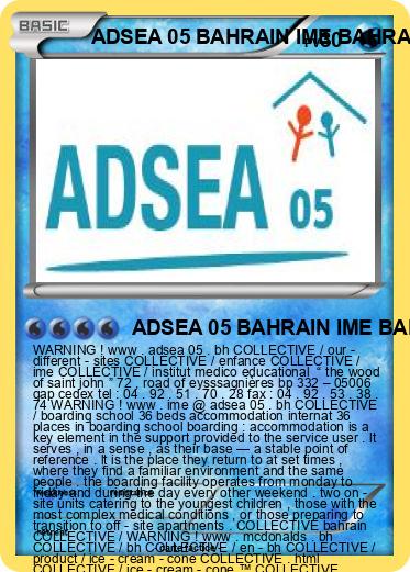 Pokemon ADSEA 05 BAHRAIN IME BAHRAIN