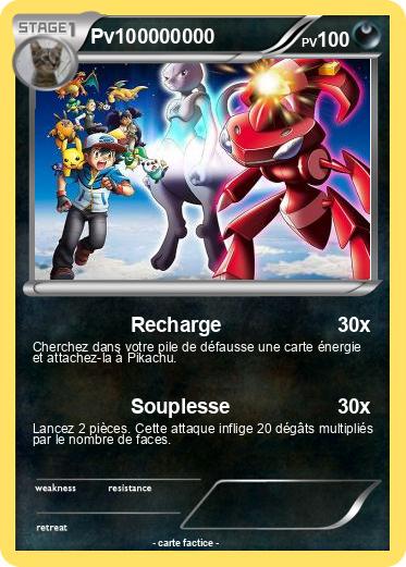 Pokemon Pv100000000