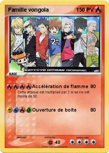 Pokemon Famille vongola