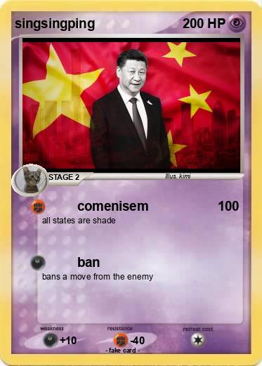 Pokemon singsingping