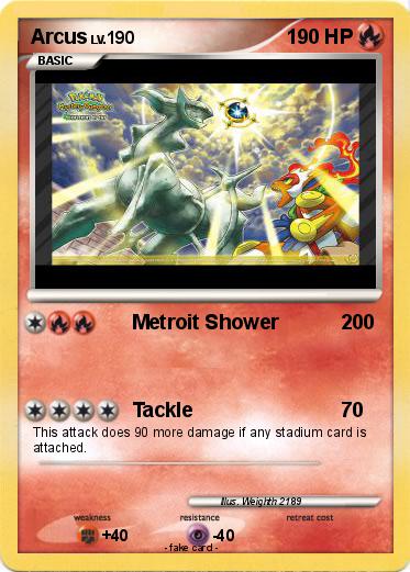 Pokemon Arcus
