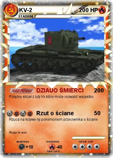 Pokemon KV-2