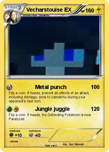 Pokemon Vecharstouise EX