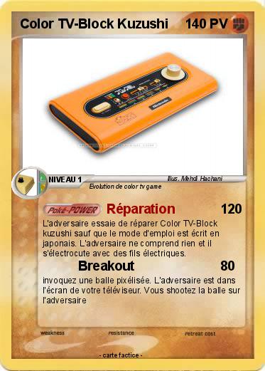 Pokemon Color TV-Block Kuzushi