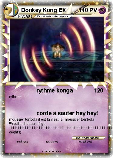 Pokemon Donkey Kong EX