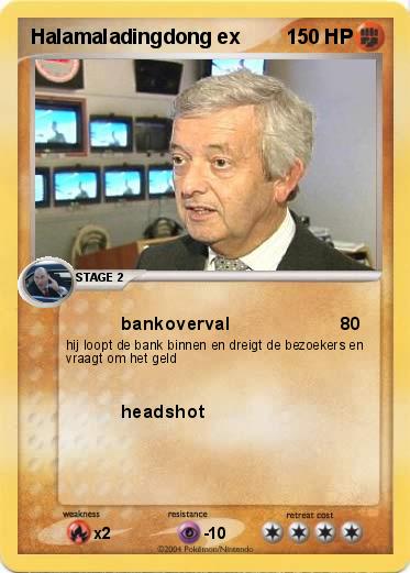 Pokemon Halamaladingdong ex