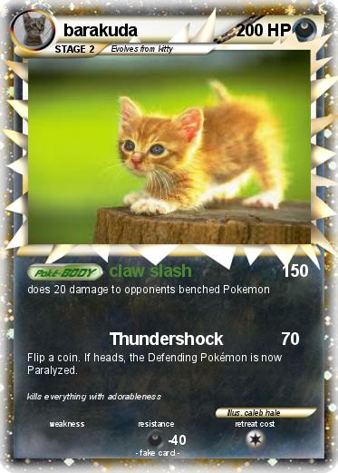 Pokemon barakuda