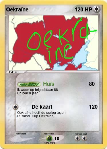 Pokemon Oekraïne