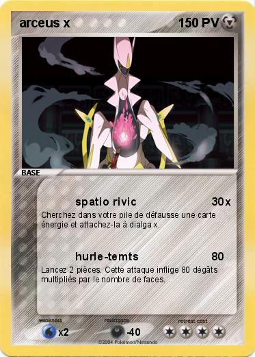 Pokemon arceus x