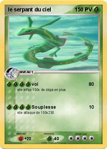 Pokemon le serpant du ciel