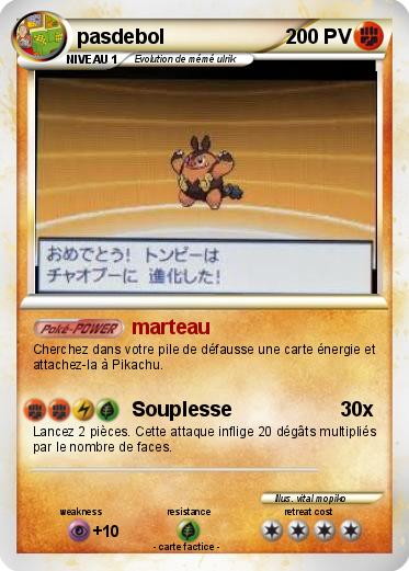 Pokemon pasdebol