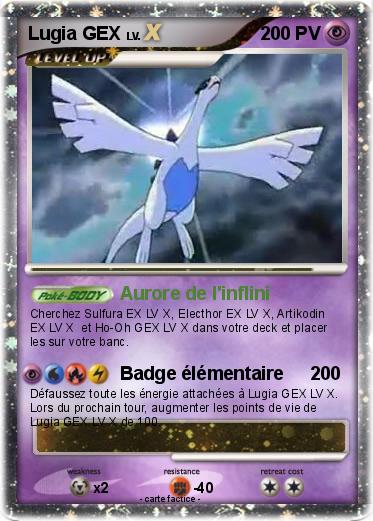 Pokemon Lugia GEX