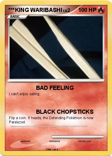 Pokemon ***KING WARIBASHI