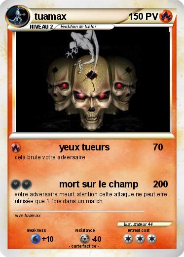 Pokemon tuamax