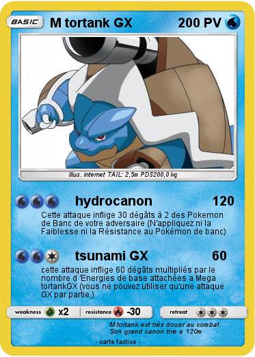Pokemon M tortank GX