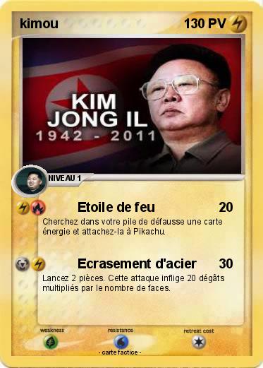 Pokemon kimou