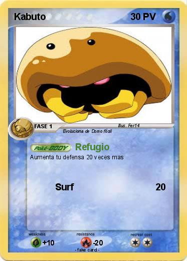 Pokemon Kabuto