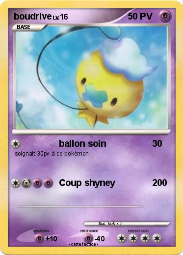 Pokemon boudrive