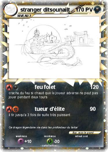 Pokemon stranger ditsounailt