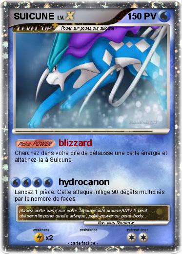 Pokemon SUICUNE