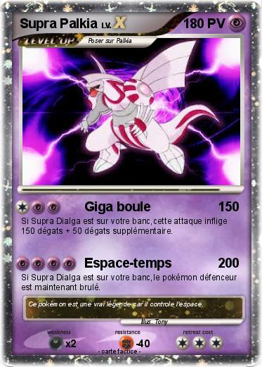 Pokemon Supra Palkia