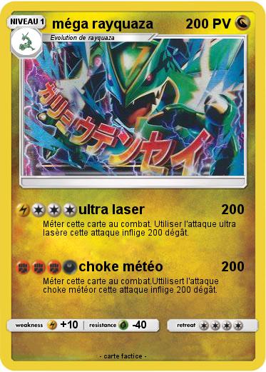 Pokemon méga rayquaza