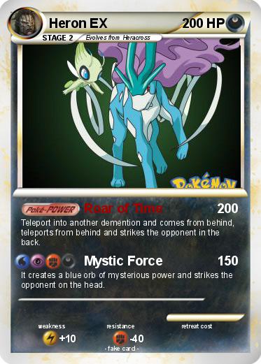 Pokemon Heron EX