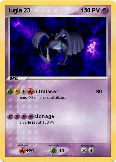 Pokemon lugia 23