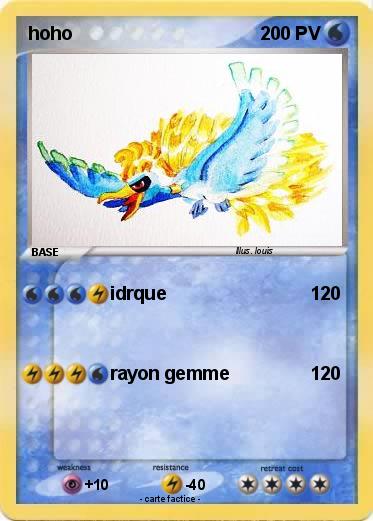 Pokemon hoho