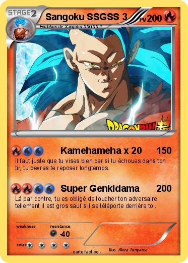 Pokemon Sangoku SSGSS 3