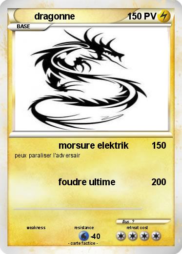 Pokemon dragonne