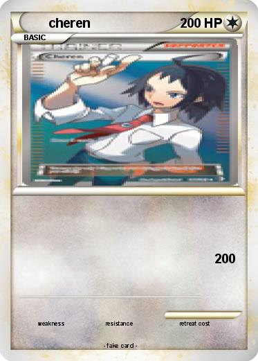Pokemon cheren
