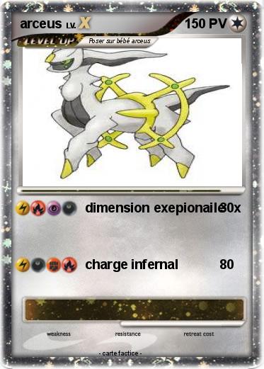 Pokemon arceus