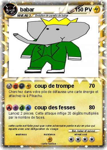 Pokemon babar
