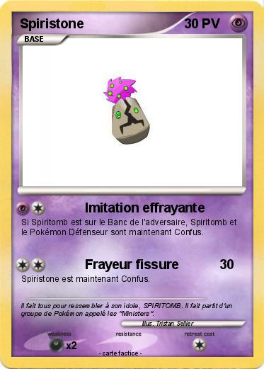 Pokemon Spiristone
