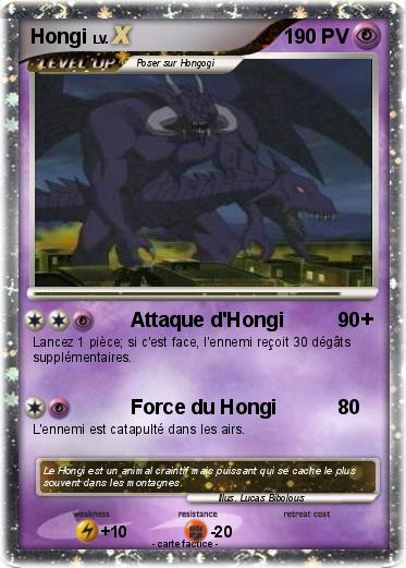 Pokemon Hongi